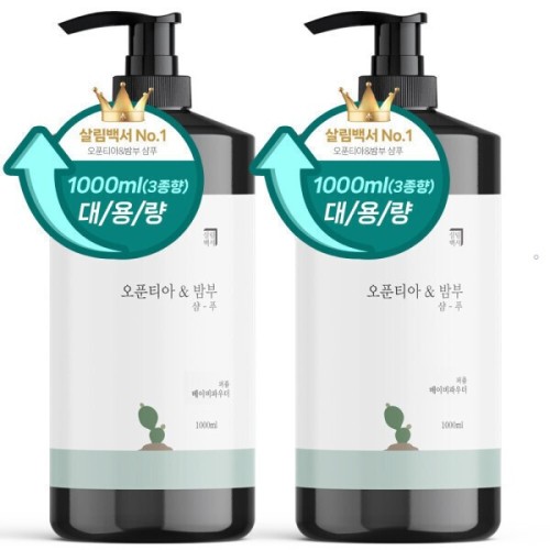 1+1 살림백서 약산성 두피 샴푸 1L 베이비파우더향 정수리냄새 향기좋은 사춘기 청소년
